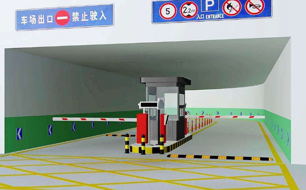 【真地智能停車場(chǎng)解決方案】智能停車場(chǎng)綜合解決方案(二)