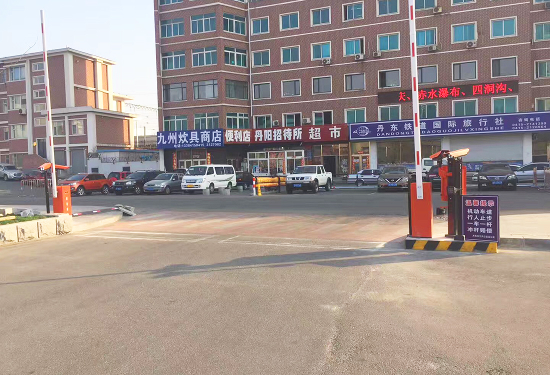 農(nóng)村停車場(chǎng)建設(shè)工程實(shí)施計(jì)劃