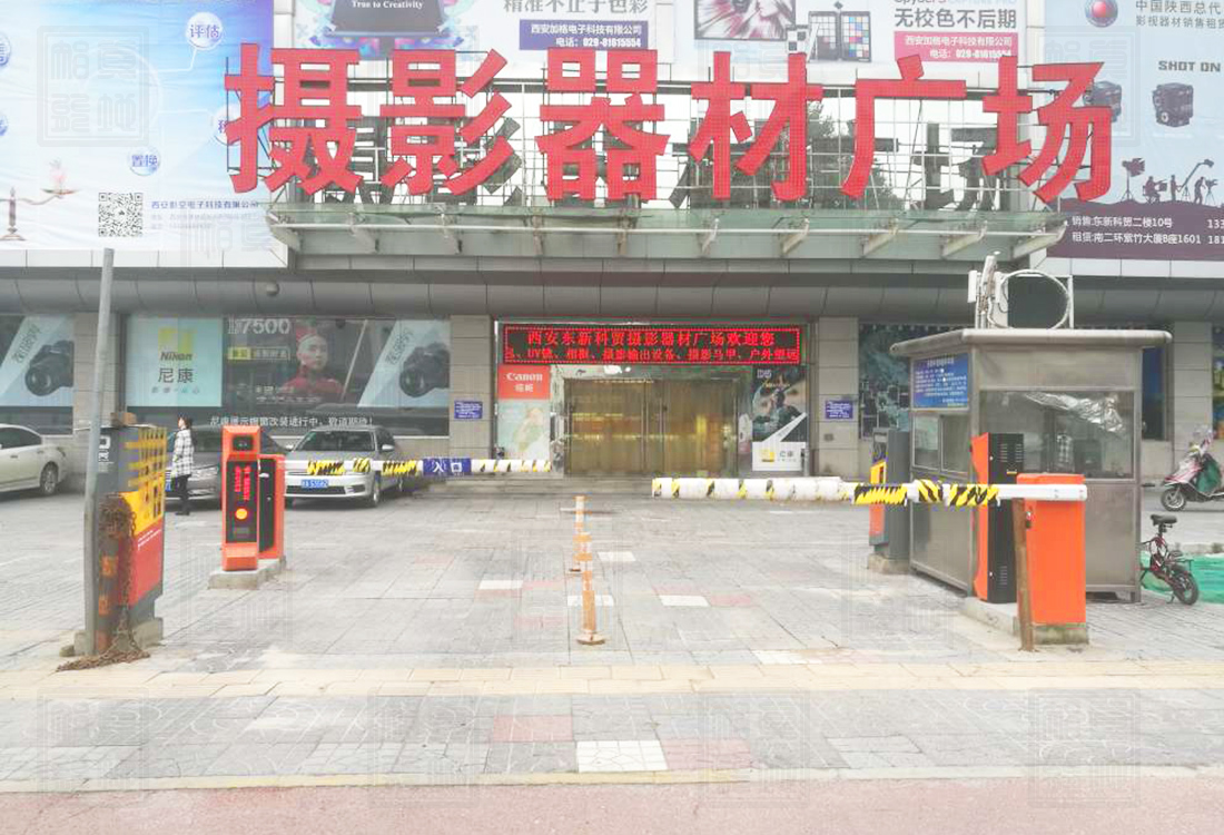 【真地行業(yè)篇】車牌識別停車場特點
