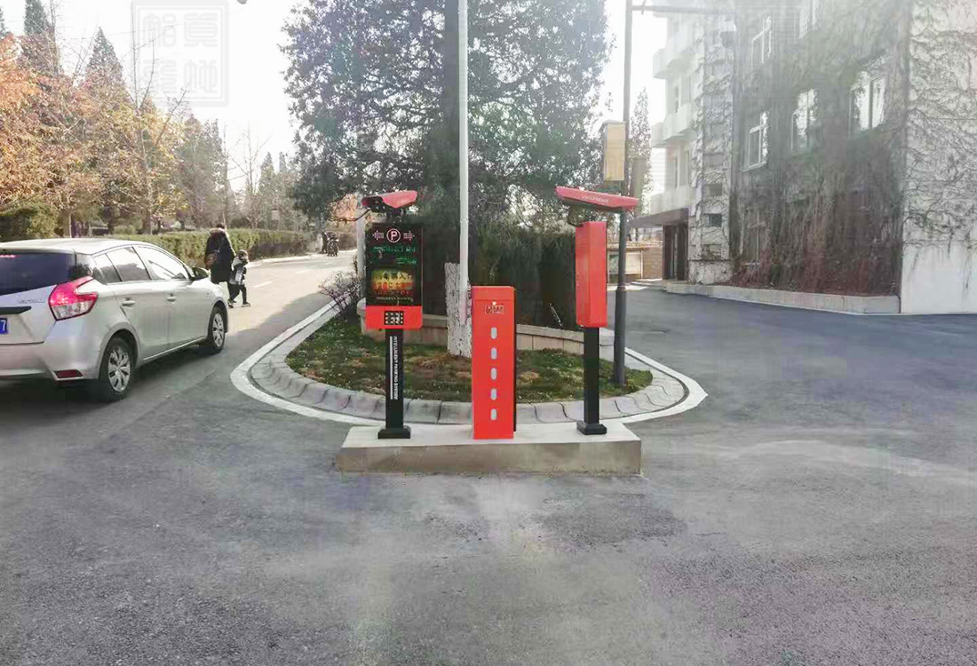 【真地軟件篇】停車場系統(tǒng)睿行云管理平臺預約共享車位,無人值守