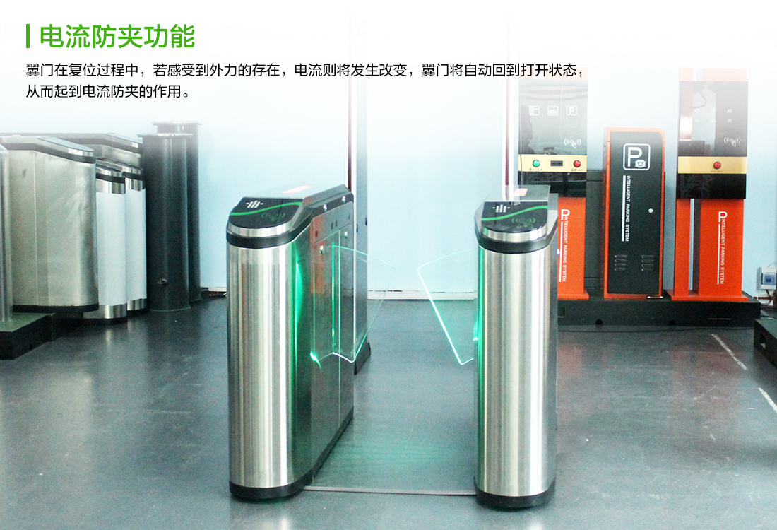 辦公室通道門(mén)禁考勤系統(tǒng)方案