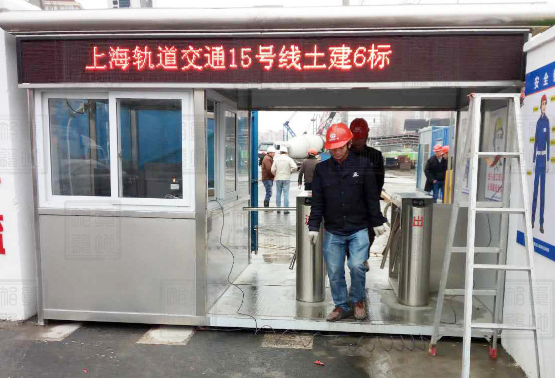 最嚴(yán)格的守衛(wèi)—真地三輥閘
