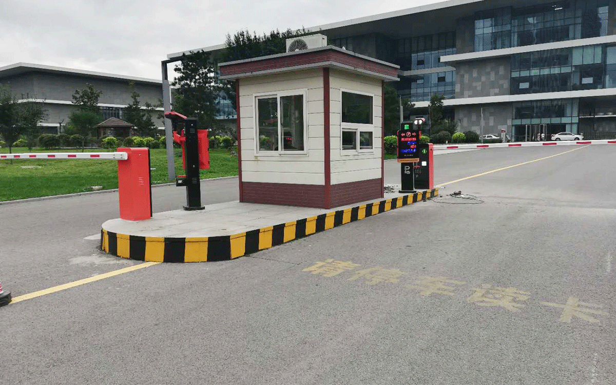 【真地智能停車(chē)場(chǎng)方案】停車(chē)場(chǎng)管理程序方案