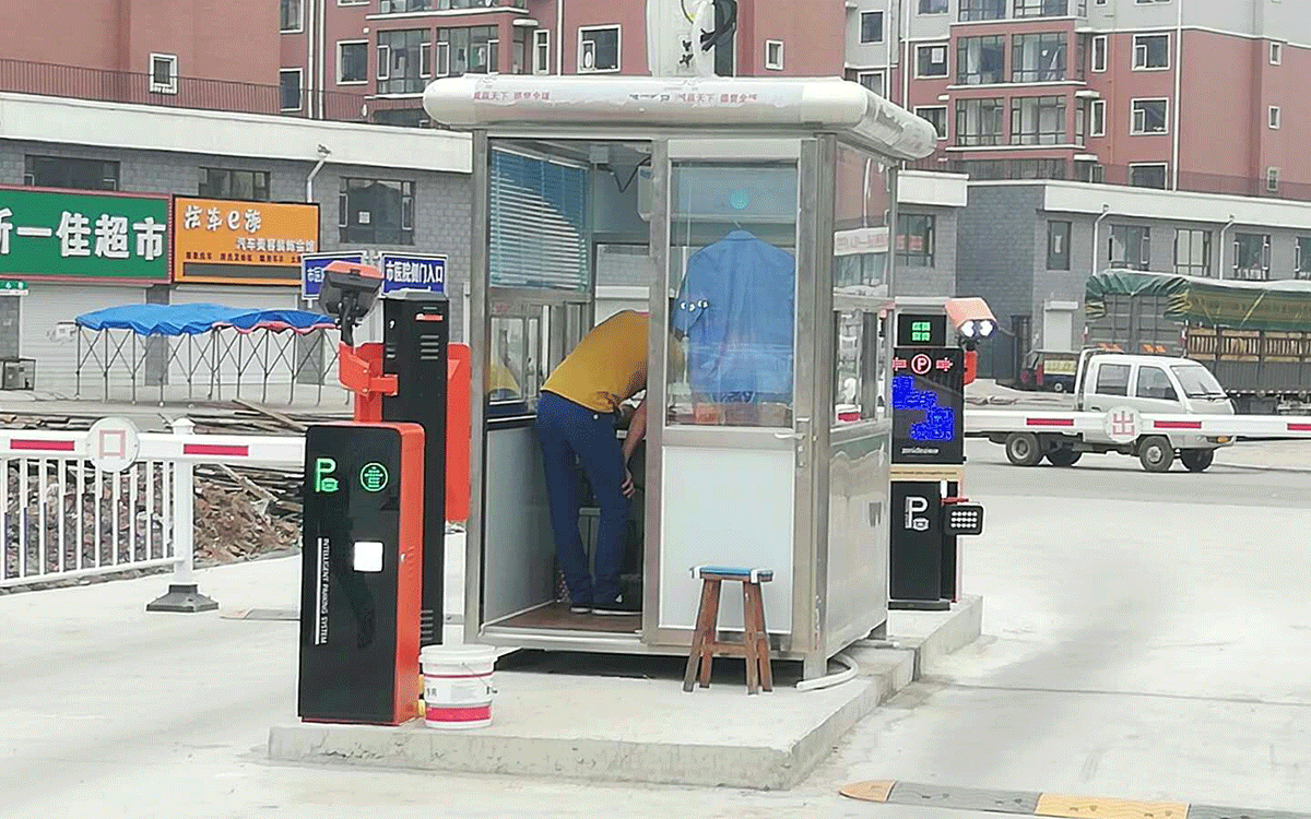 停車場(chǎng)系統(tǒng)常見故障參考