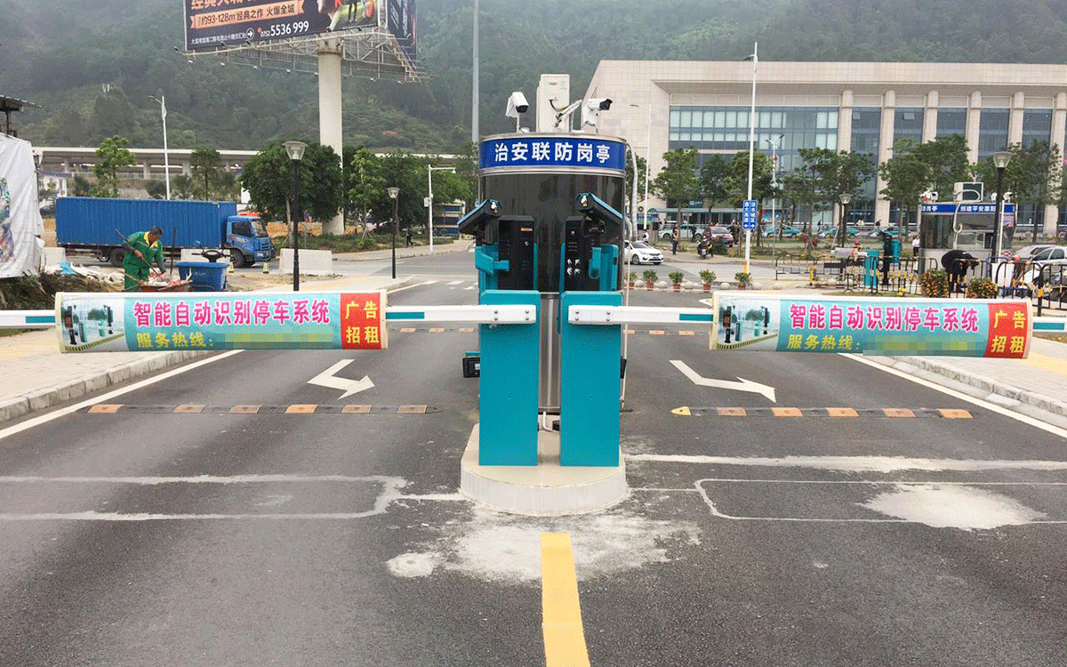 民生安防—-構(gòu)造“智慧”停車(chē)場(chǎng)管理系統(tǒng)