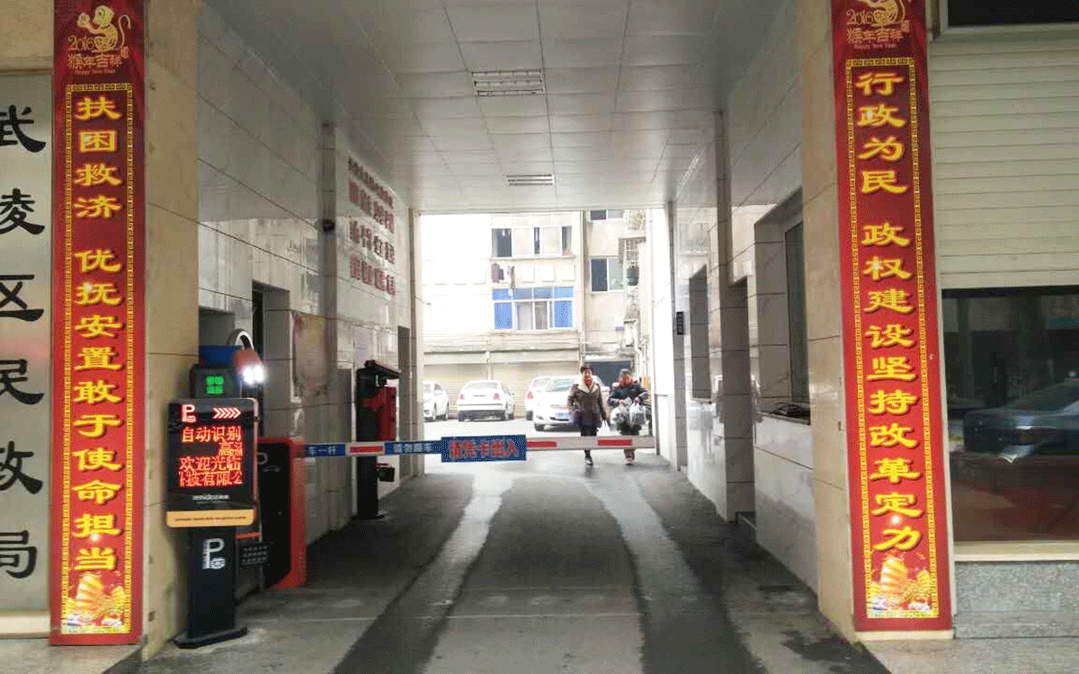 【真地停車場系統(tǒng)問答篇】車牌識(shí)別系統(tǒng)多少錢一套?