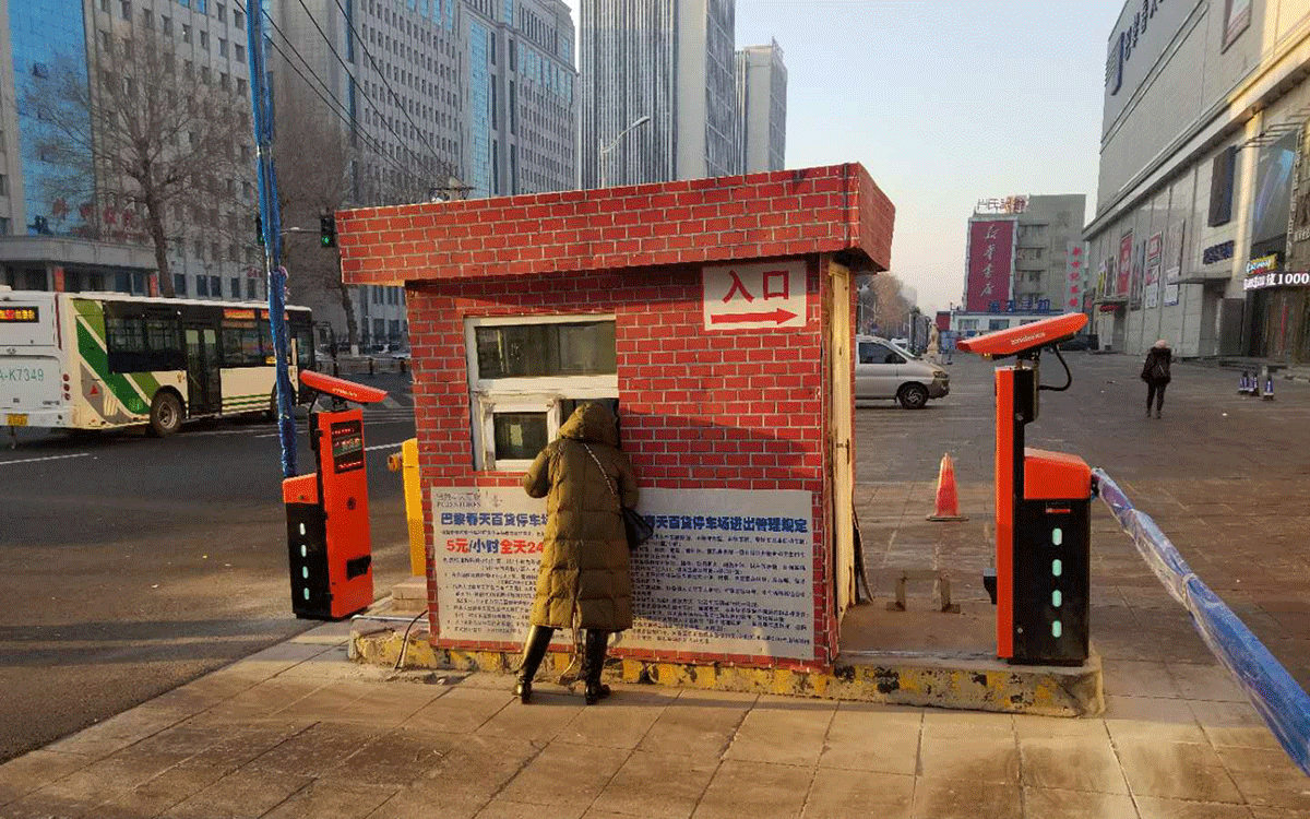 【產(chǎn)品篇】真地車牌識(shí)別一體機(jī)