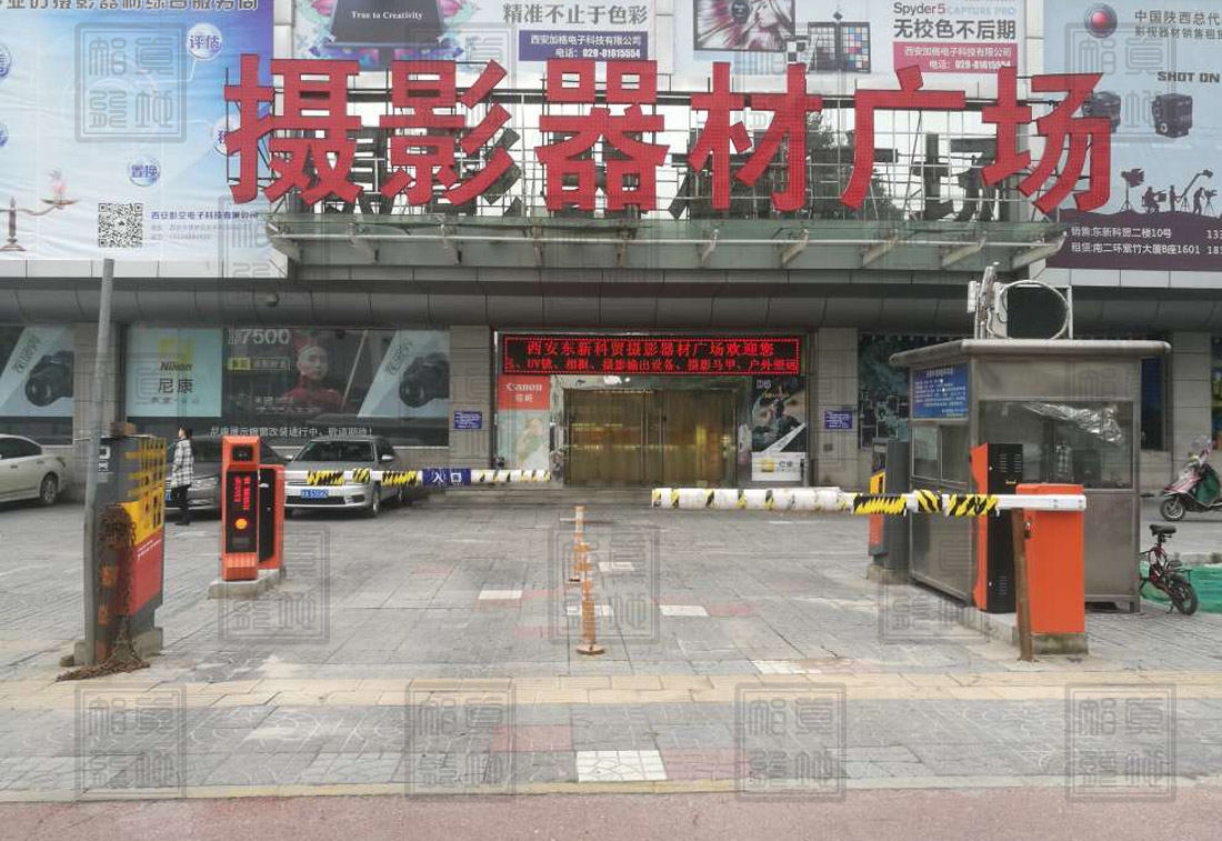 車牌識別系統的原理