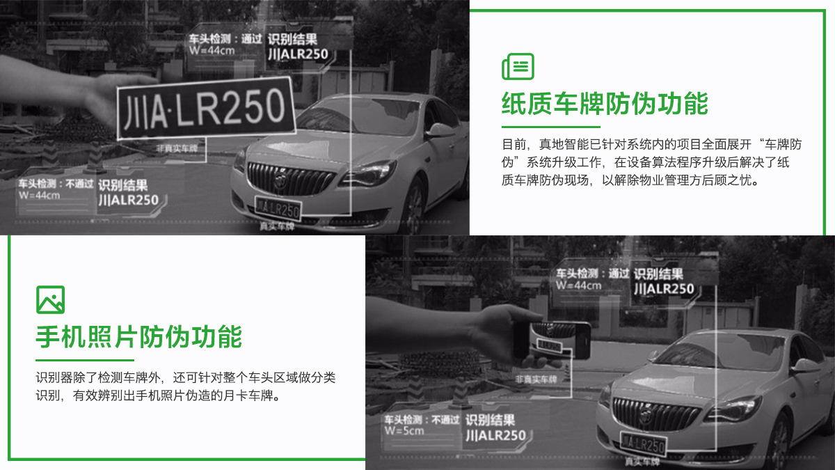 支持手機(jī)遠(yuǎn)程調(diào)試