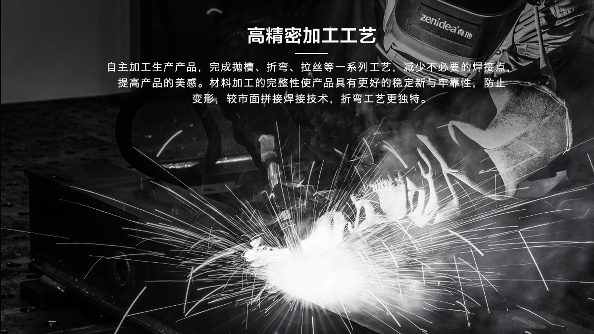 智能防尾隨、防沖撞