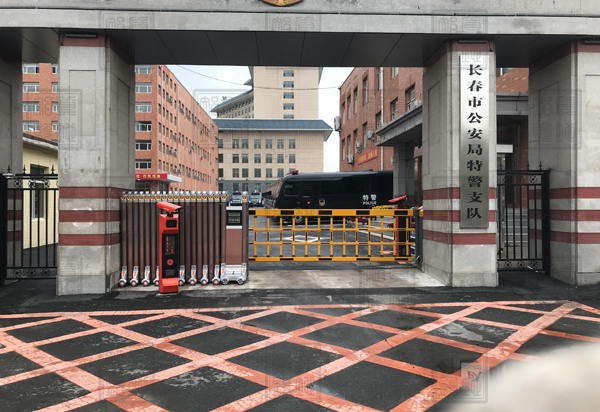 真地智能車牌識別分體機(jī)成功入駐長春市公安局特警支隊(duì)